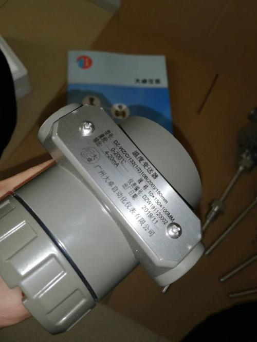 湛江压力传感器2088定制厂
